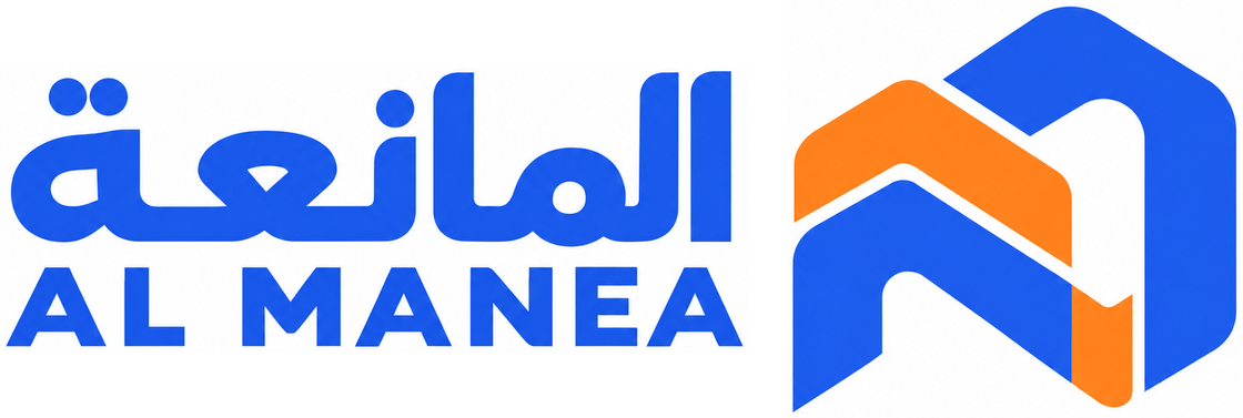 المانعة | AL MANEA